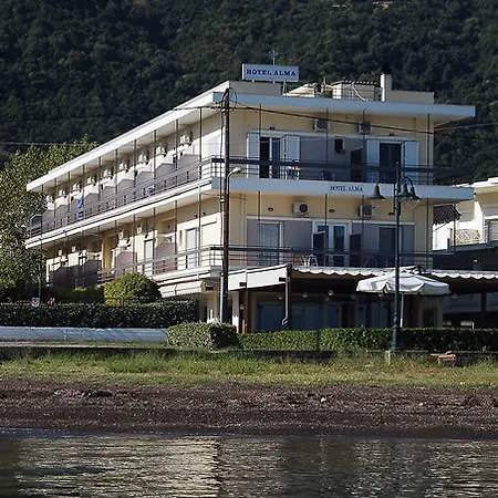 Hotel Alma Kamena Vourla